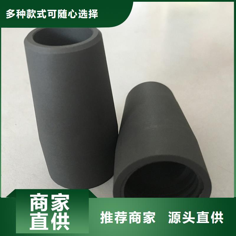 不锈钢棒-视频-不锈钢棒-甘肃省甘南|张掖|白银|临夏|金昌同城制造商