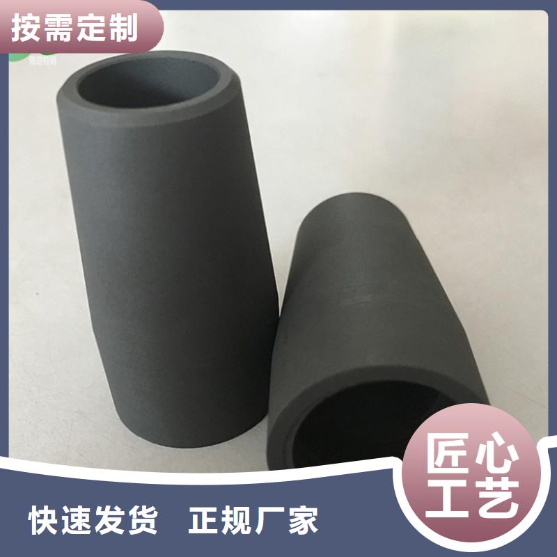 不锈钢棒-视频-不锈钢棒-隆进特殊钢(百色市分公司)服务区域右江|田林|梧州|钦州|玉林|崇左