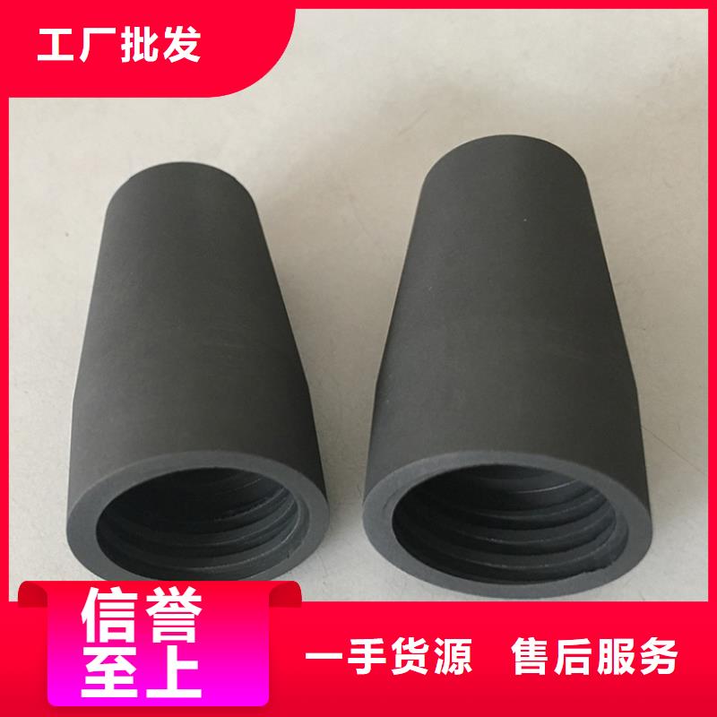 不锈钢棒-视频-不锈钢棒-隆进特殊钢(百色市分公司)服务区域右江|田林|梧州|钦州|玉林|崇左