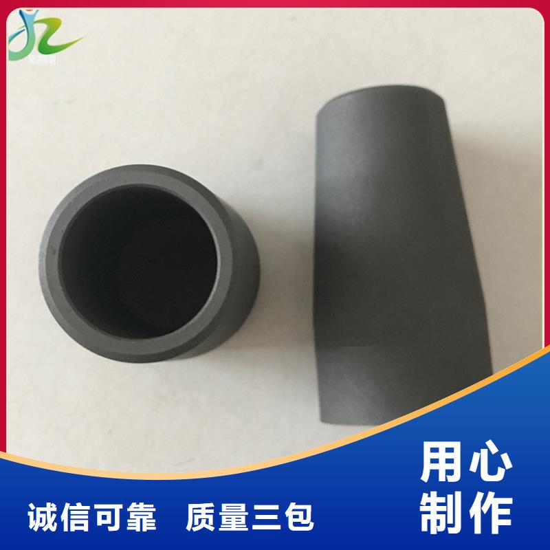 不锈钢棒-视频-青冈|庆安|齐齐哈尔|大庆|鹤岗|哈尔滨不锈钢棒真材实料-隆进特殊钢(绥化市分公司)