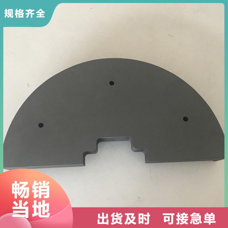不锈钢棒-视频-青冈|庆安|齐齐哈尔|大庆|鹤岗|哈尔滨不锈钢棒真材实料-隆进特殊钢(绥化市分公司)