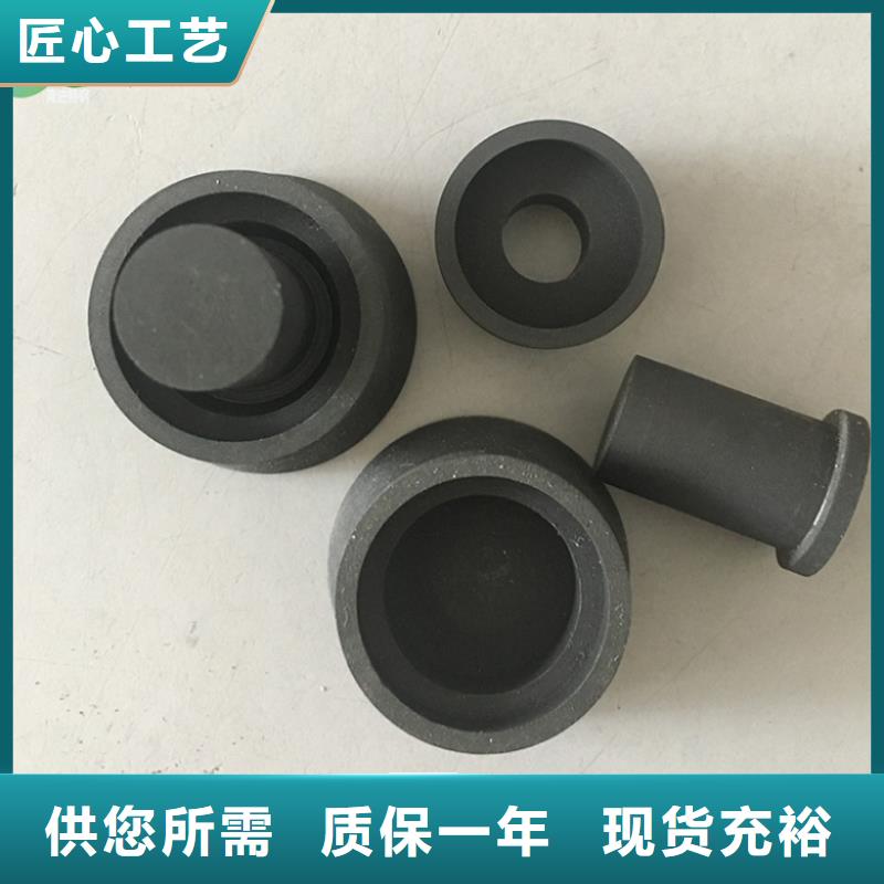 不锈钢棒-视频-青冈|庆安|齐齐哈尔|大庆|鹤岗|哈尔滨不锈钢棒真材实料-隆进特殊钢(绥化市分公司)