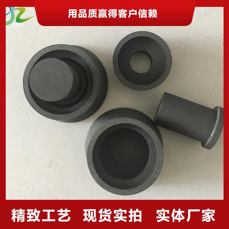 不锈钢棒-视频-不锈钢棒-甘肃省甘南|张掖|白银|临夏|金昌同城制造商