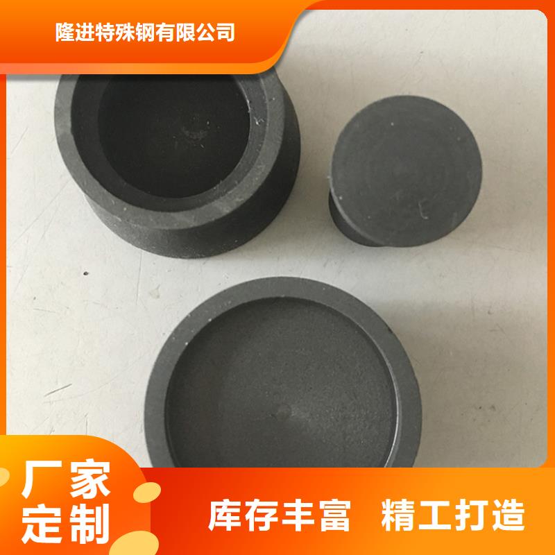 不锈钢棒-视频-不锈钢棒-隆进特殊钢(百色市分公司)服务区域右江|田林|梧州|钦州|玉林|崇左