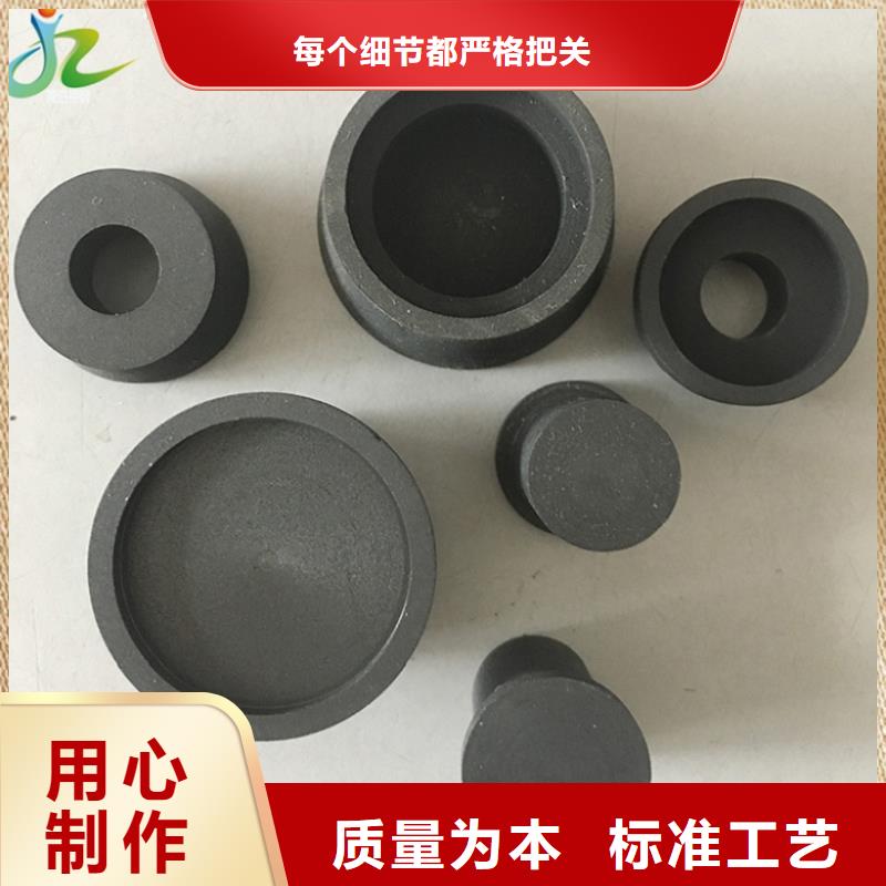 不锈钢棒-视频-不锈钢棒-甘肃省甘南|张掖|白银|临夏|金昌同城制造商
