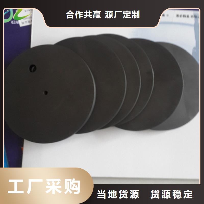 不锈钢棒-视频-不锈钢棒-隆进特殊钢(百色市分公司)服务区域右江|田林|梧州|钦州|玉林|崇左