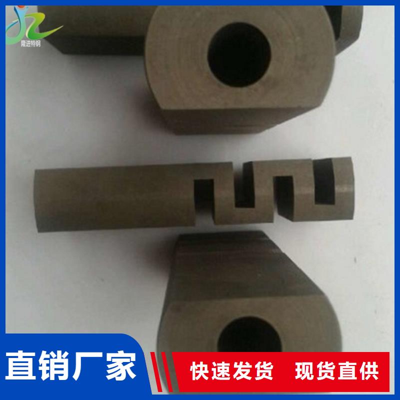 不锈钢棒-视频-不锈钢棒-隆进特殊钢(百色市分公司)服务区域右江|田林|梧州|钦州|玉林|崇左
