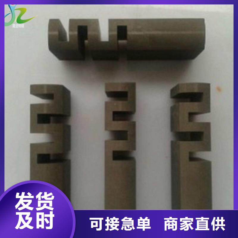 不锈钢棒-视频-不锈钢棒-甘肃省甘南|张掖|白银|临夏|金昌同城制造商