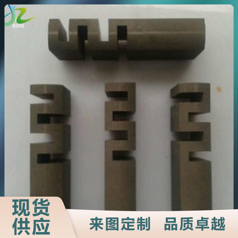 不锈钢棒-视频-青冈|庆安|齐齐哈尔|大庆|鹤岗|哈尔滨不锈钢棒真材实料-隆进特殊钢(绥化市分公司)