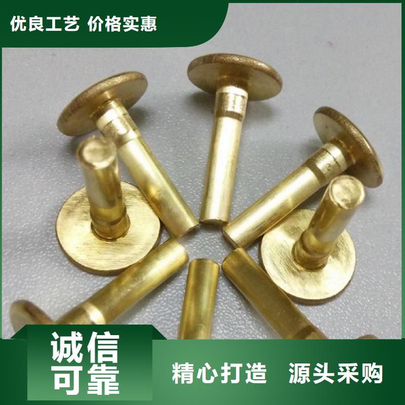 不锈钢棒-视频-安徽省六安市|霍山|金寨|马鞍山|亳州|铜陵|安庆不锈钢棒-隆进