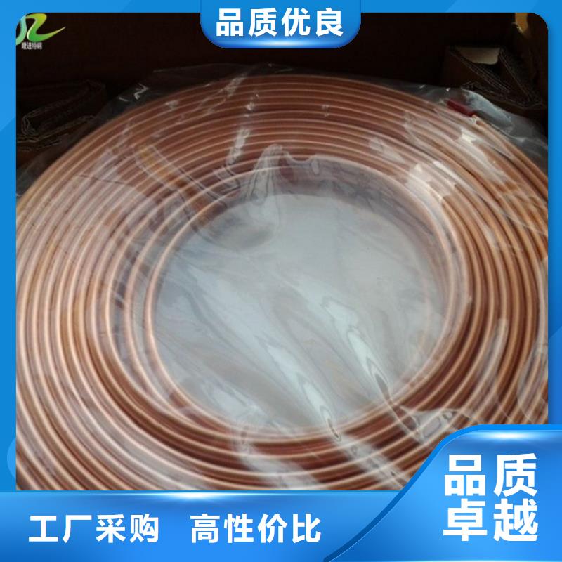 不锈钢棒-视频-不锈钢棒-甘肃省【本土】货源-兰州|甘南|酒泉|武威|嘉峪关