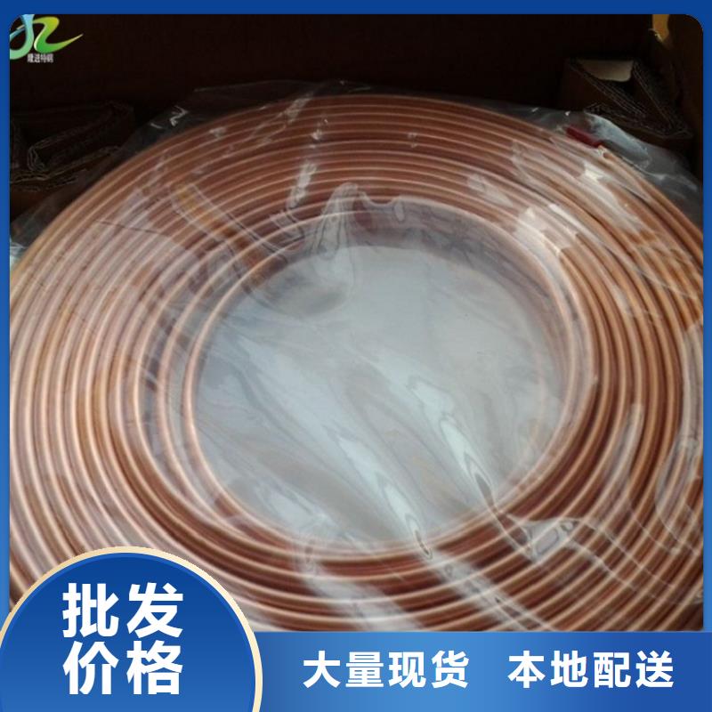 不锈钢棒-视频-不锈钢棒-陕西省咸阳市渭城|泾阳|安康|宝鸡|商洛|铜川附近公司
