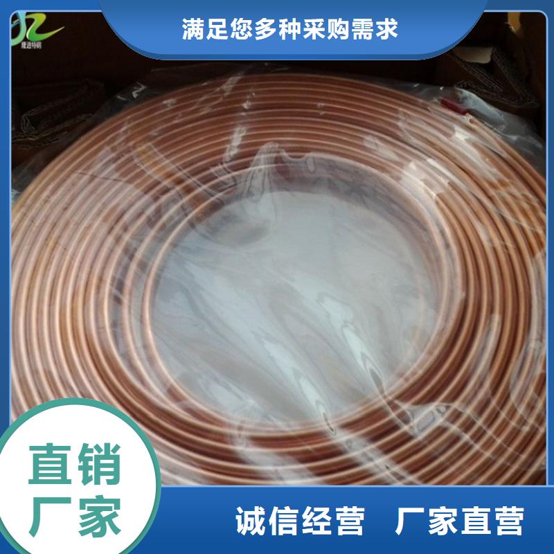 不锈钢棒-视频-不锈钢棒-甘肃省【本土】货源-兰州|甘南|酒泉|武威|嘉峪关