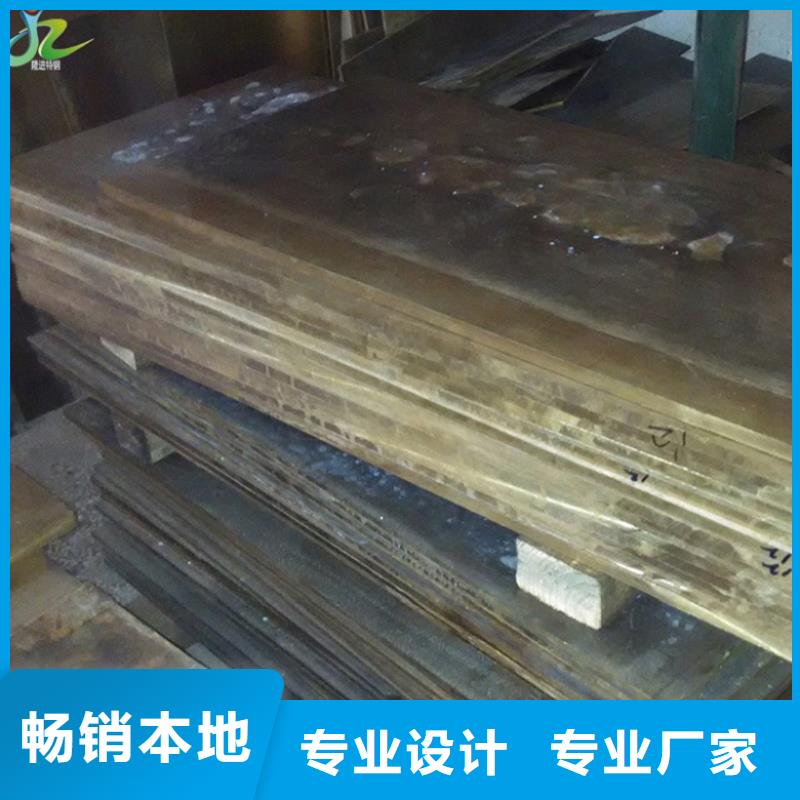 不锈钢棒-视频-不锈钢棒-陕西省咸阳市渭城|泾阳|安康|宝鸡|商洛|铜川附近公司