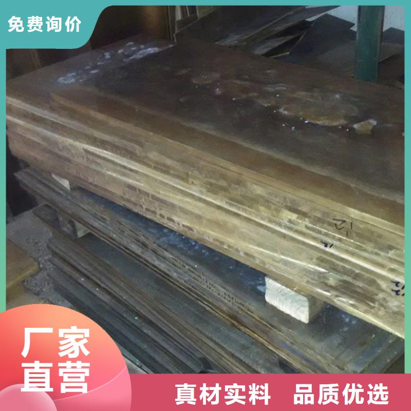 不锈钢棒-视频-安徽省六安市|霍山|金寨|马鞍山|亳州|铜陵|安庆不锈钢棒-隆进