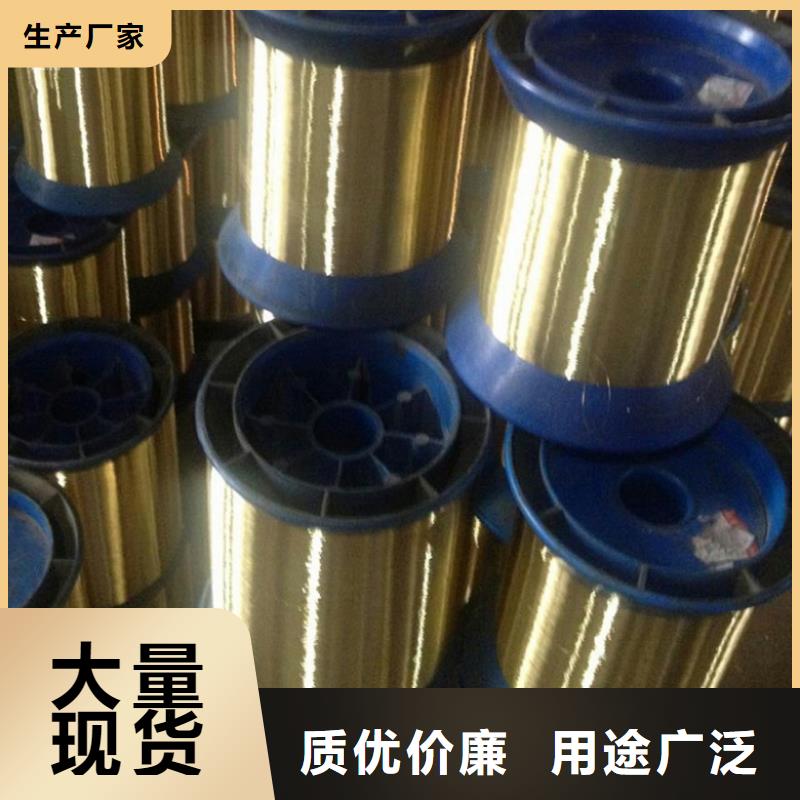 不锈钢棒-视频-不锈钢棒-陕西省咸阳市渭城|泾阳|安康|宝鸡|商洛|铜川附近公司