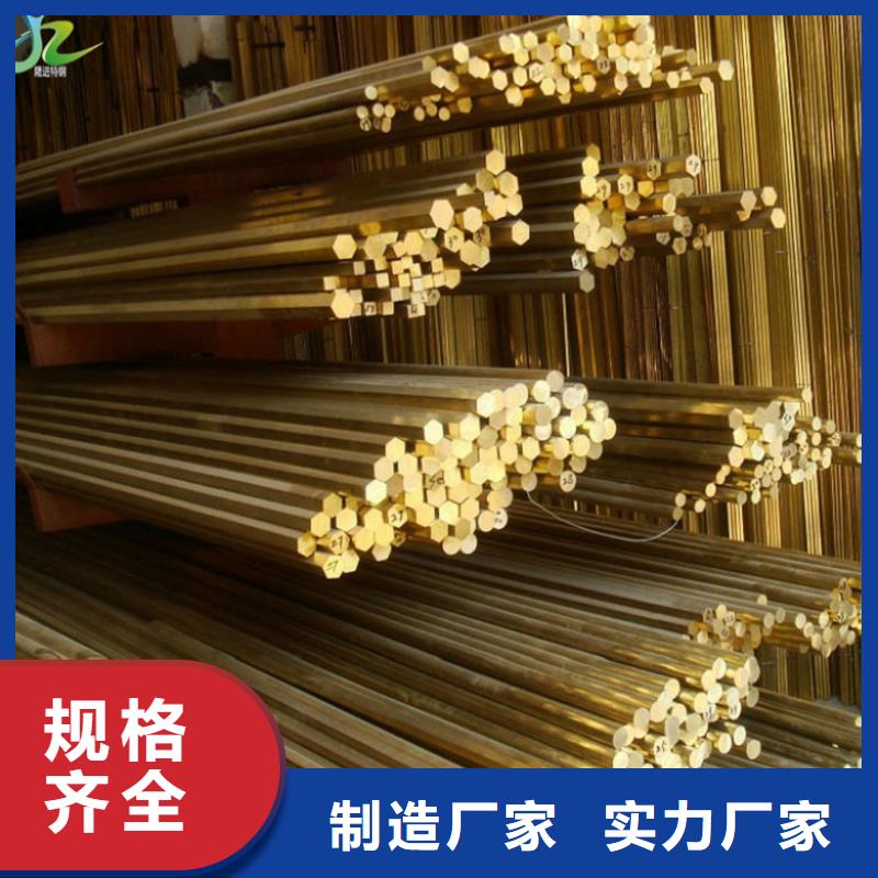 不锈钢棒-视频-不锈钢棒-甘肃省【本土】货源-兰州|甘南|酒泉|武威|嘉峪关