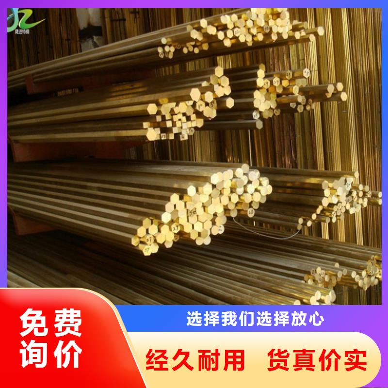 不锈钢棒-视频-安徽省六安市|霍山|金寨|马鞍山|亳州|铜陵|安庆不锈钢棒-隆进
