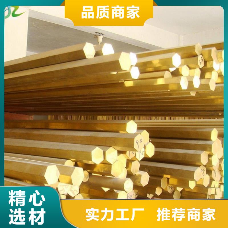 不锈钢棒-视频-安徽省六安市|霍山|金寨|马鞍山|亳州|铜陵|安庆不锈钢棒-隆进