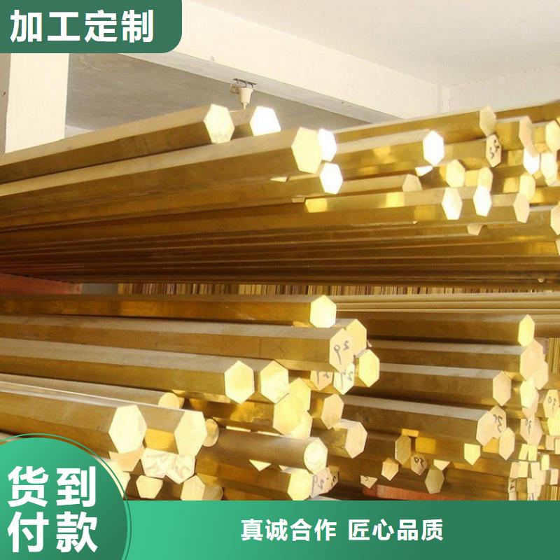 不锈钢棒-视频-安徽省六安市|霍山|金寨|马鞍山|亳州|铜陵|安庆不锈钢棒-隆进
