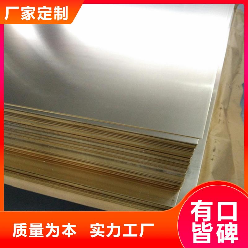 不锈钢棒-视频-安徽省六安市|霍山|金寨|马鞍山|亳州|铜陵|安庆不锈钢棒-隆进