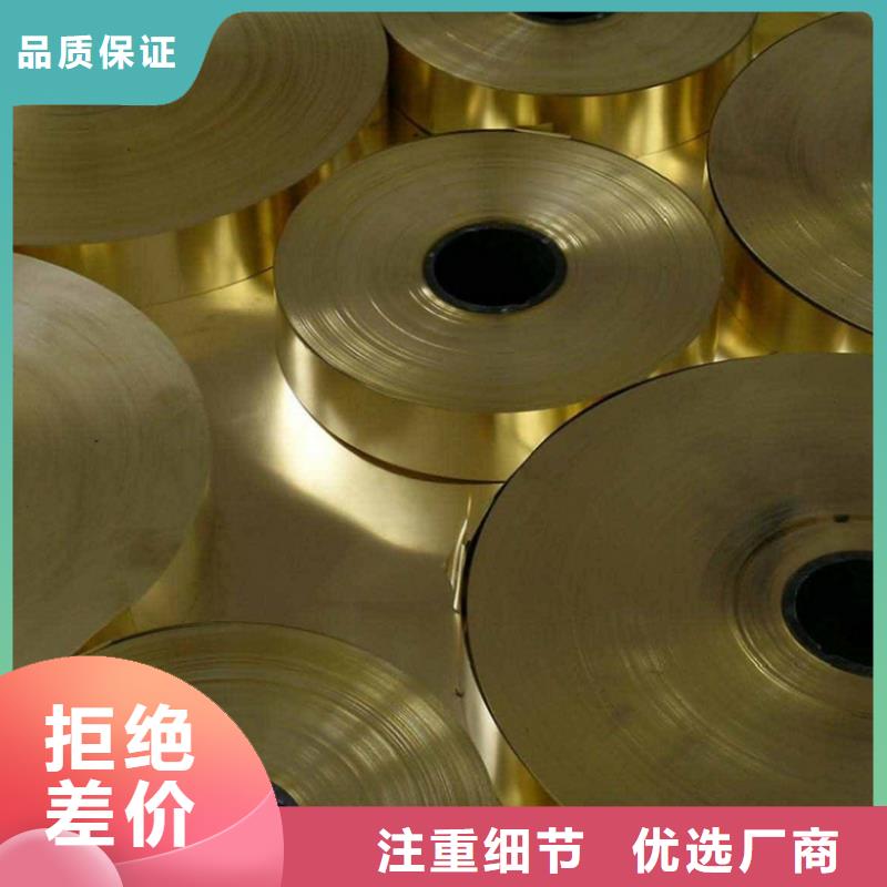 不锈钢棒-视频-不锈钢棒-甘肃省【本土】货源-兰州|甘南|酒泉|武威|嘉峪关