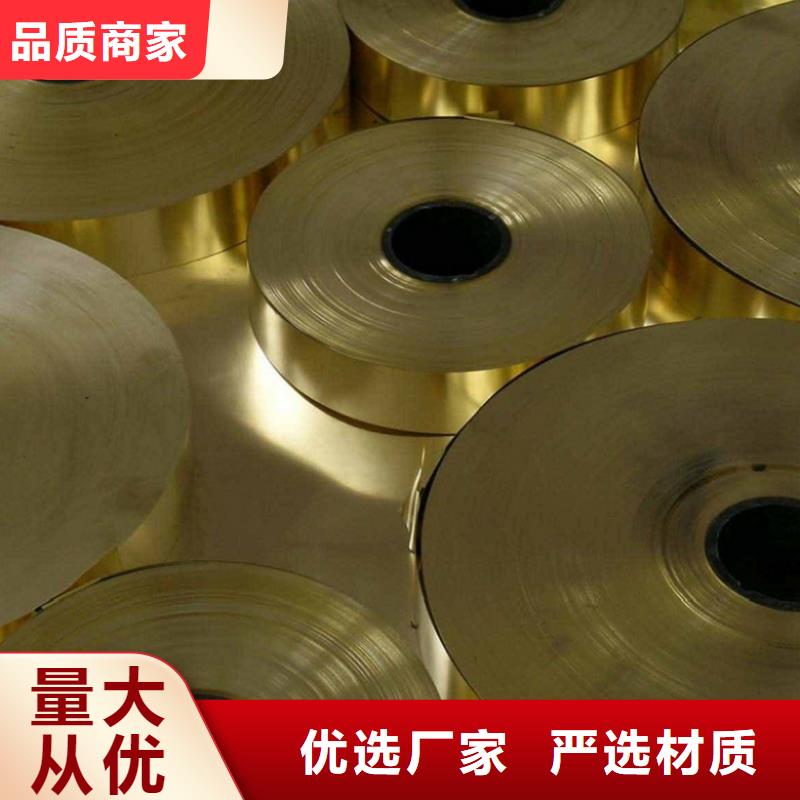 不锈钢棒-视频-不锈钢棒-甘肃省【本土】货源-兰州|甘南|酒泉|武威|嘉峪关