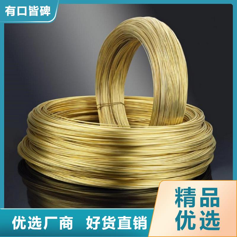 不锈钢棒-视频-不锈钢棒-甘肃省【本土】货源-兰州|甘南|酒泉|武威|嘉峪关
