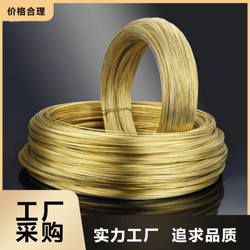 不锈钢棒-视频-安徽省六安市|霍山|金寨|马鞍山|亳州|铜陵|安庆不锈钢棒-隆进