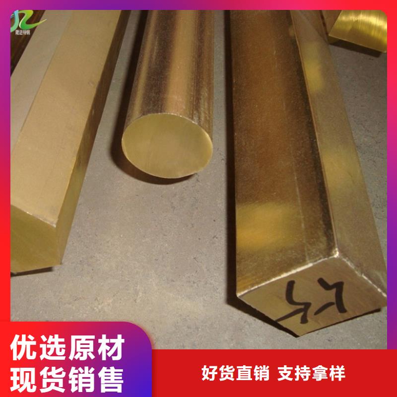不锈钢棒-视频-安徽省六安市|霍山|金寨|马鞍山|亳州|铜陵|安庆不锈钢棒-隆进