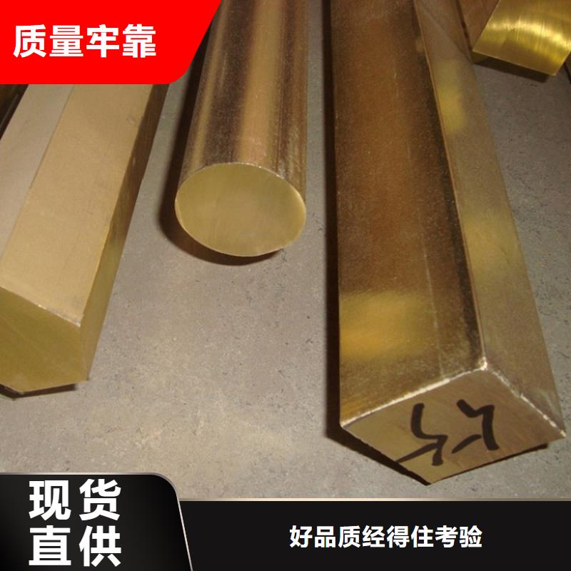 不锈钢棒-视频-安徽省六安市|霍山|金寨|马鞍山|亳州|铜陵|安庆不锈钢棒-隆进