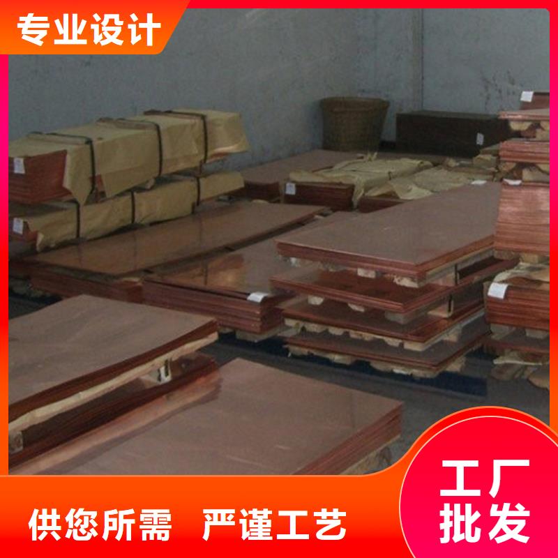 不锈钢棒-视频-安徽省六安市|霍山|金寨|马鞍山|亳州|铜陵|安庆不锈钢棒-隆进