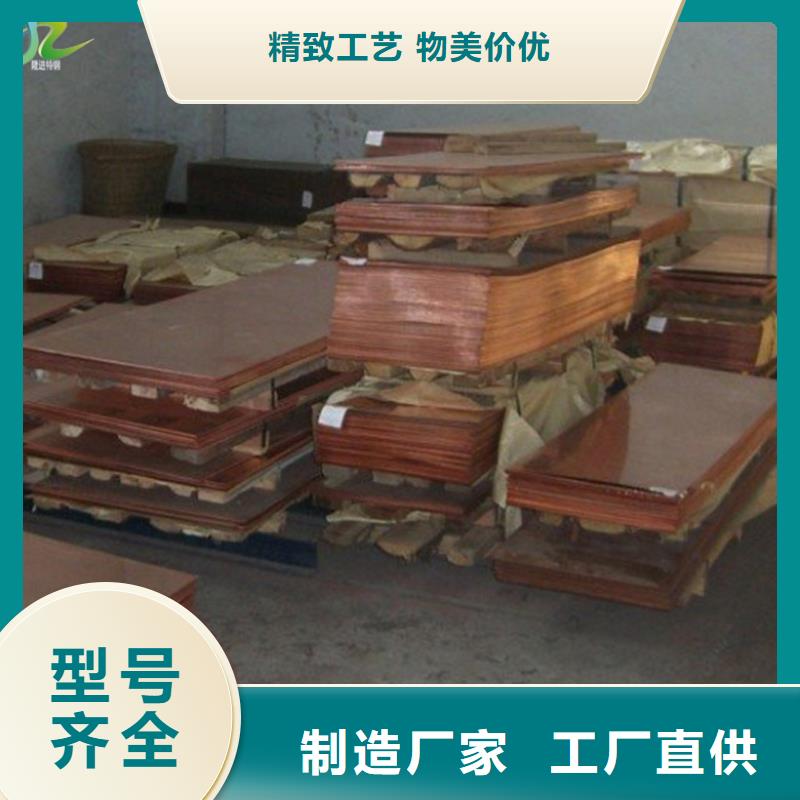 不锈钢棒-视频-不锈钢棒-甘肃省【本土】货源-兰州|甘南|酒泉|武威|嘉峪关