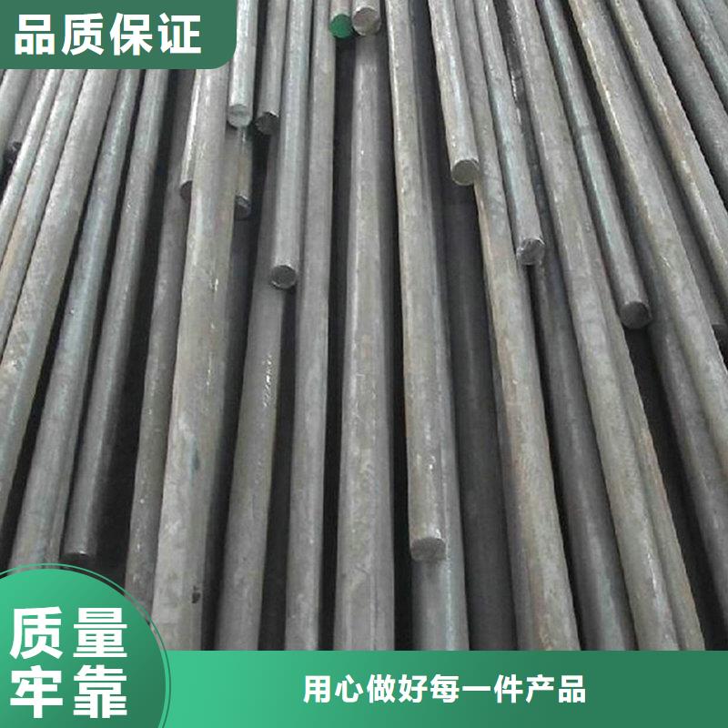 不锈钢棒-视频-不锈钢棒|河南省许昌市|魏都|禹州|新乡|平顶山|漯河|信阳|濮阳|驻马店|郑州