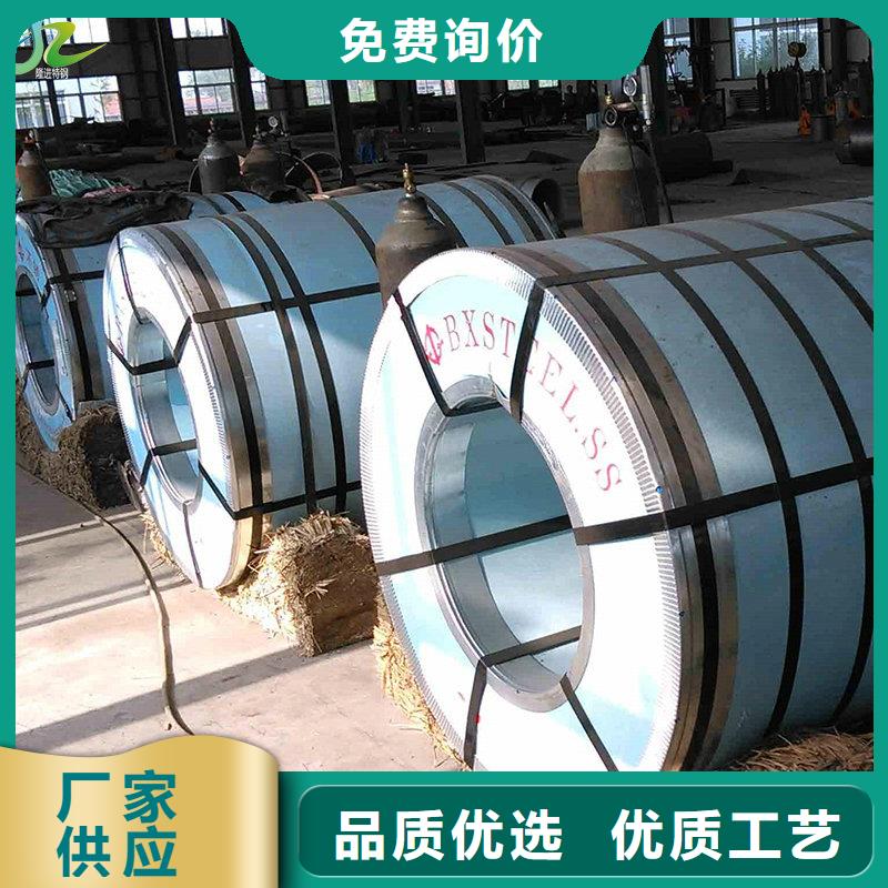 不锈钢棒-视频-浙江省温州市|文成|永嘉|舟山|嘉兴|衢州|杭州不锈钢棒-隆进