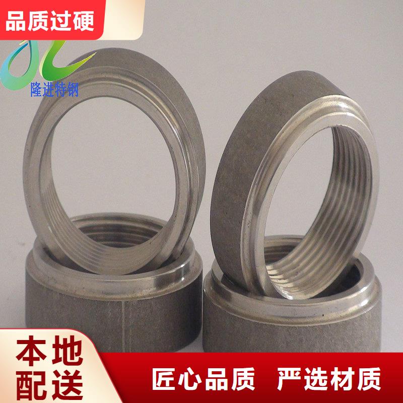 不锈钢棒-视频-不锈钢棒|山西省|吕梁|晋城|大同|长治