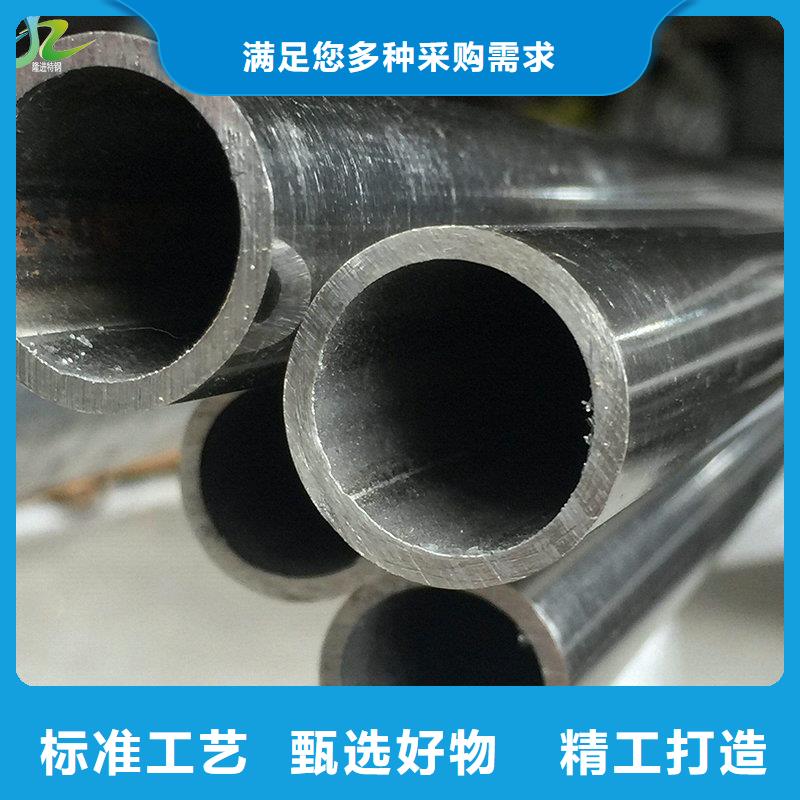不锈钢棒-视频-湖北省黄石市隆进不锈钢棒可服务区域黄石港|西塞山|荆门|黄冈|十堰|宜昌等