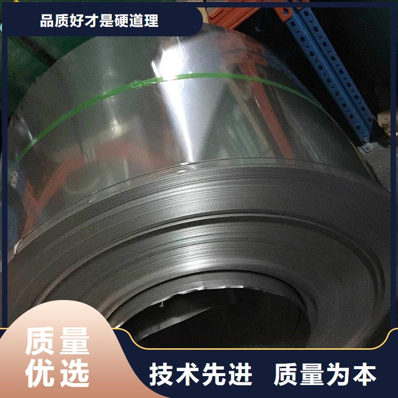 不锈钢棒-视频-不锈钢棒|山西省|吕梁|晋城|大同|长治