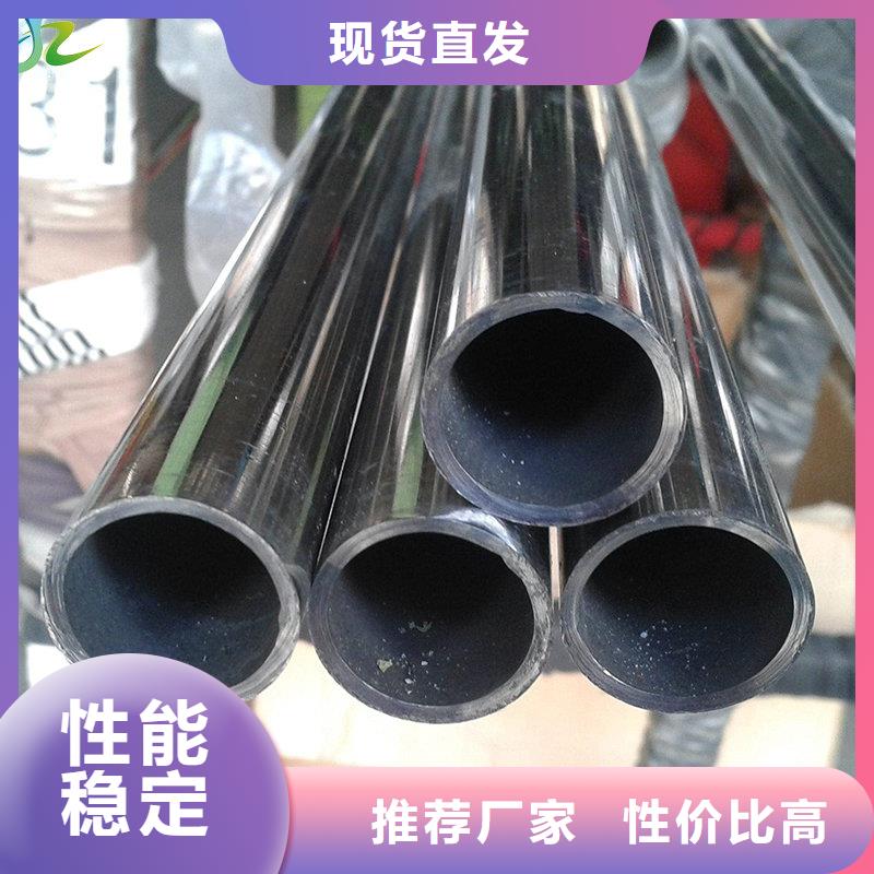 不锈钢棒-视频-湖北省黄石市隆进不锈钢棒可服务区域黄石港|西塞山|荆门|黄冈|十堰|宜昌等