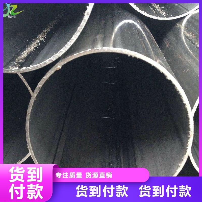 不锈钢棒-视频-不锈钢棒|山西省|吕梁|晋城|大同|长治