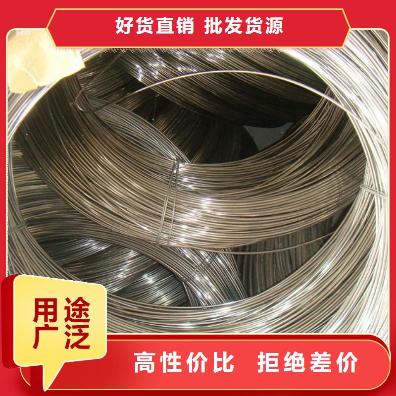 不锈钢棒-视频-湖北省黄石市隆进不锈钢棒可服务区域黄石港|西塞山|荆门|黄冈|十堰|宜昌等