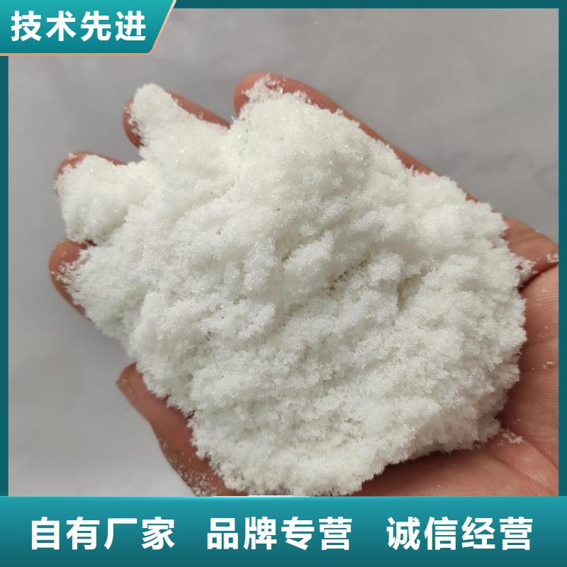 醋酸钠的用途老牌厂家