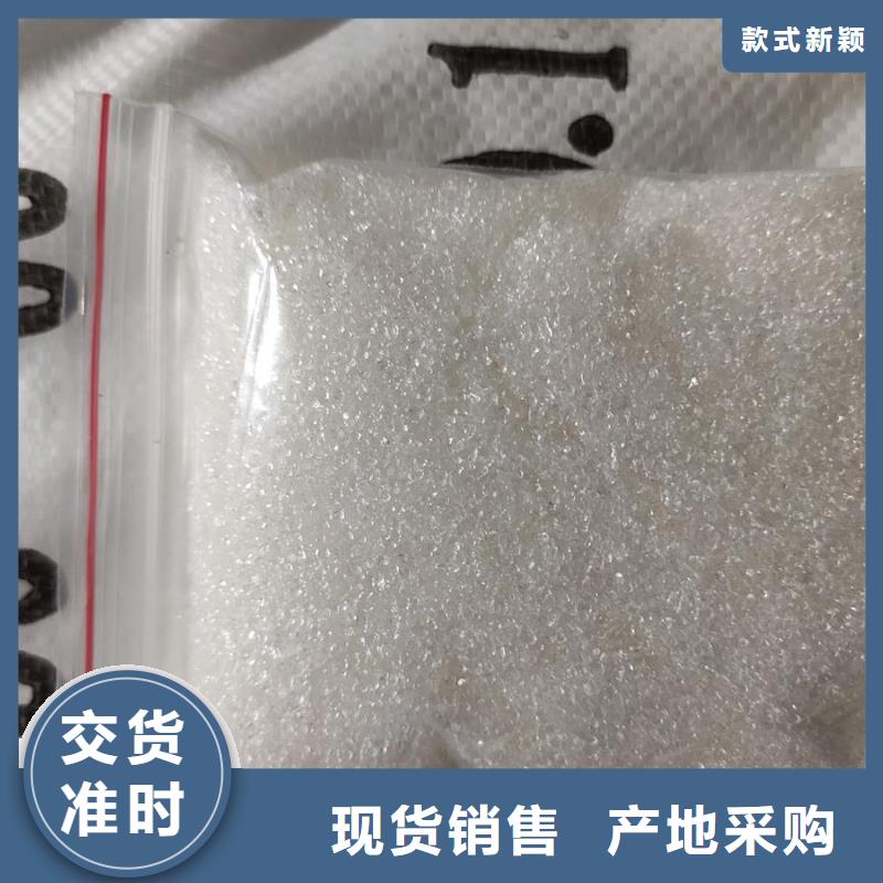 醋酸钠、乙酸钠锦正环保科技有限公司乙酸钠合作案例多