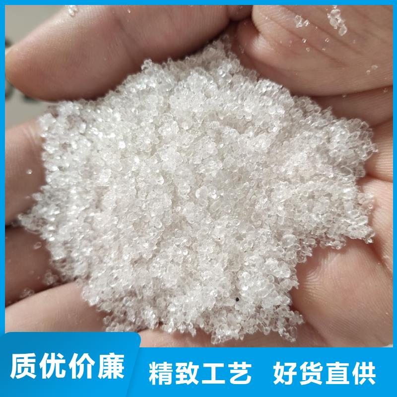 乙酸钠价格多少钱一吨型号齐全