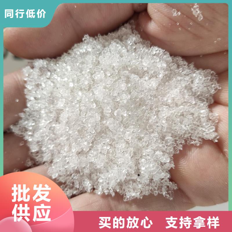 醋酸钠碳源值得信赖