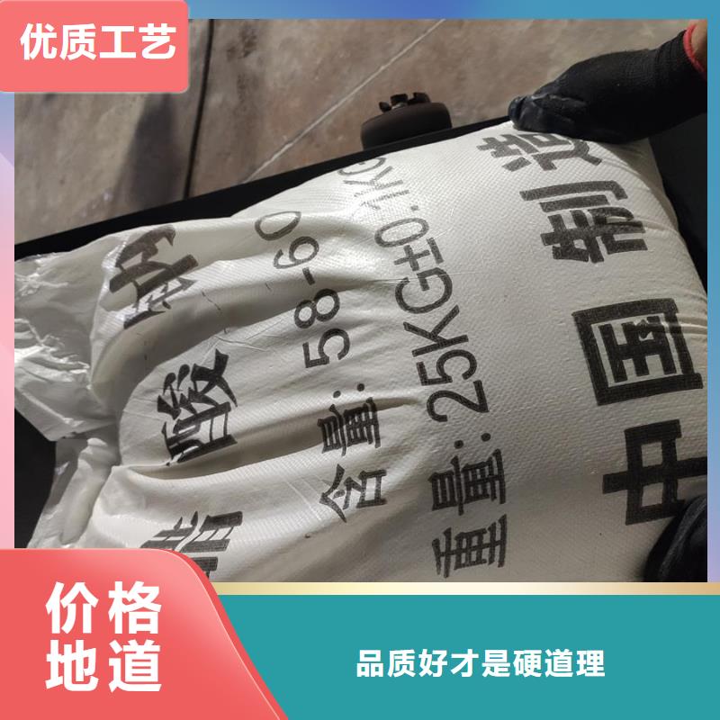 经验丰富的乙酸钠价格多少钱一吨厂家