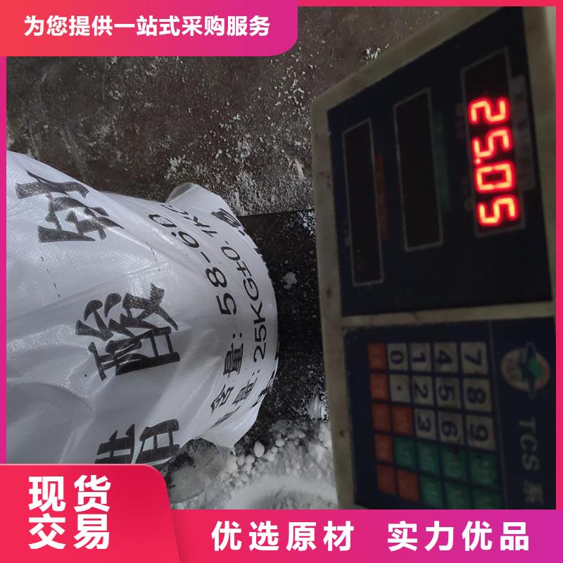 无水醋酸钠质量合格