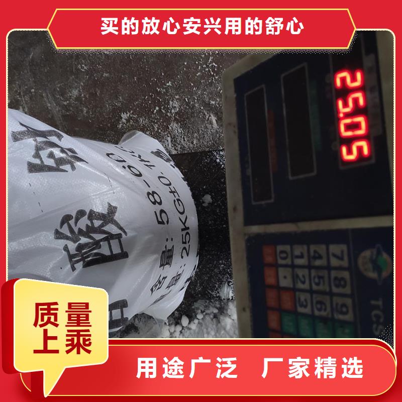 购买乙酸钠厂家实地考察-现货充足有保障