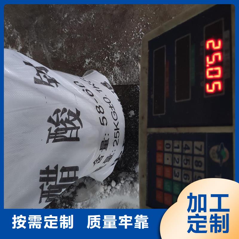 批发专业生产醋酸钠_品牌厂家