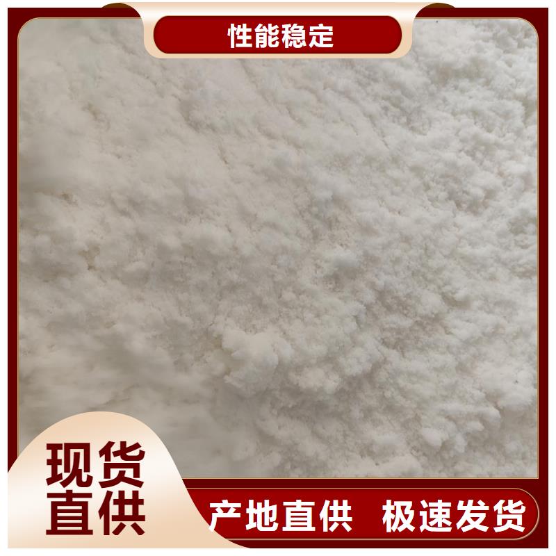 三水乙酸钠的作用省心省钱